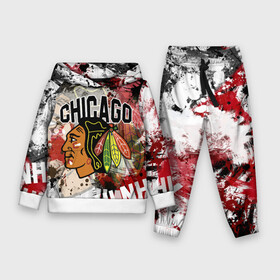 Детский костюм 3D (с толстовкой) с принтом Chicago Blackhawks в Тюмени,  |  | blackhawks | chicago | chicago blackhawks | hockey | nhl | usa | блэкхокс | нхл | спорт | сша | хоккей | чикаго | чикаго блэкхокс | шайба