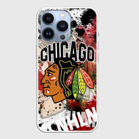 Чехол для iPhone 13 Pro с принтом Chicago Blackhawks в Тюмени,  |  | Тематика изображения на принте: blackhawks | chicago | chicago blackhawks | hockey | nhl | usa | блэкхокс | нхл | спорт | сша | хоккей | чикаго | чикаго блэкхокс | шайба