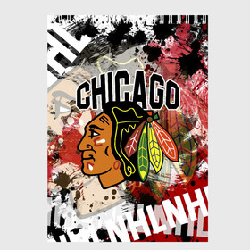 Скетчбук с принтом Chicago Blackhawks в Тюмени, 100% бумага
 | 48 листов, плотность листов — 100 г/м2, плотность картонной обложки — 250 г/м2. Листы скреплены сверху удобной пружинной спиралью | Тематика изображения на принте: blackhawks | chicago | chicago blackhawks | hockey | nhl | usa | блэкхокс | нхл | спорт | сша | хоккей | чикаго | чикаго блэкхокс | шайба