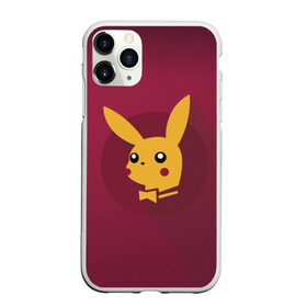 Чехол для iPhone 11 Pro Max матовый с принтом Pikachu в Тюмени, Силикон |  | pikachu | pokeball | pokemon | пикачу | покебол | покемон