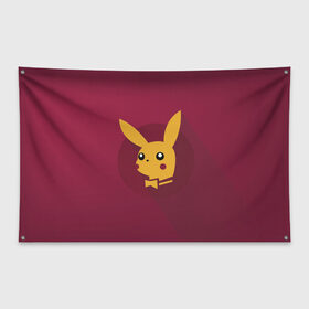 Флаг-баннер с принтом Pikachu в Тюмени, 100% полиэстер | размер 67 х 109 см, плотность ткани — 95 г/м2; по краям флага есть четыре люверса для крепления | pikachu | pokeball | pokemon | пикачу | покебол | покемон