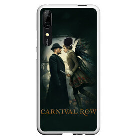 Чехол для Honor P Smart Z с принтом Carnival Row в Тюмени, Силикон | Область печати: задняя сторона чехла, без боковых панелей | Тематика изображения на принте: cara delevingne | carnival row | виньет стоунмосс | кара делевинь | карнивал роу | фентази | фея