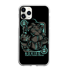 Чехол для iPhone 11 Pro матовый с принтом Gorilla fighter в Тюмени, Силикон |  | Тематика изображения на принте: boxing | cool | fighter | fist | glove | gorilla | monkey | power | punch | robot | боец | бокс | горилла | крутая | кулак | обезьяна | перчатка | робот | сила | удар