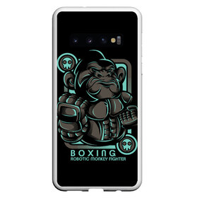 Чехол для Samsung Galaxy S10 с принтом Gorilla fighter в Тюмени, Силикон | Область печати: задняя сторона чехла, без боковых панелей | boxing | cool | fighter | fist | glove | gorilla | monkey | power | punch | robot | боец | бокс | горилла | крутая | кулак | обезьяна | перчатка | робот | сила | удар