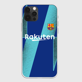 Чехол для iPhone 12 Pro Max с принтом Barcelona PreMatch kit в Тюмени, Силикон |  | barcelona | champions | laliga | league | messi | spain | барселона | испания | лига | месси | чемпионов