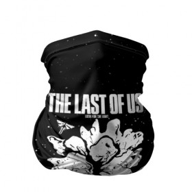 Бандана-труба 3D с принтом THE LAST OF US в Тюмени, 100% полиэстер, ткань с особыми свойствами — Activecool | плотность 150‒180 г/м2; хорошо тянется, но сохраняет форму | cicadas | fireflies | naughty dog | the last of us | the last of us part 2 | джоэл | последние из нас | цикады | элли