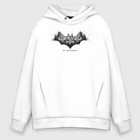 Мужское худи Oversize хлопок с принтом Batman 80th Anniversary в Тюмени, френч-терри — 70% хлопок, 30% полиэстер. Мягкий теплый начес внутри —100% хлопок | боковые карманы, эластичные манжеты и нижняя кромка, капюшон на магнитной кнопке | Тематика изображения на принте: 80 | 80th | anniversary | bat man | batman | batman comics | caped crusader | dark knight | shtatbat | бетмен | брюс уэйн | бэт мен | бэтмен | тёмный рыцарь