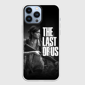 Чехол для iPhone 13 Pro Max с принтом THE LAST OF US 2 ELLIE | ОДНИ ИЗ НАС 2 ЭЛЛИ в Тюмени,  |  | Тематика изображения на принте: cicadas | fireflies | naughty dog | the last of us | the last of us part 2 | джоэл | последние из нас | цикады | элли