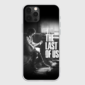 Чехол для iPhone 12 Pro Max с принтом THE LAST OF US в Тюмени, Силикон |  | Тематика изображения на принте: cicadas | fireflies | naughty dog | the last of us | the last of us part 2 | джоэл | последние из нас | цикады | элли