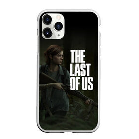 Чехол для iPhone 11 Pro Max матовый с принтом THE LAST OF US в Тюмени, Силикон |  | cicadas | fireflies | naughty dog | the last of us | the last of us part 2 | джоэл | последние из нас | цикады | элли