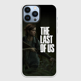 Чехол для iPhone 13 Pro Max с принтом THE LAST OF US в Тюмени,  |  | Тематика изображения на принте: cicadas | fireflies | naughty dog | the last of us | the last of us part 2 | джоэл | последние из нас | цикады | элли