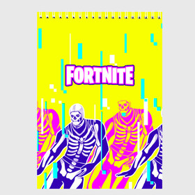 Скетчбук с принтом Fortnite 11 Loading Screen в Тюмени, 100% бумага
 | 48 листов, плотность листов — 100 г/м2, плотность картонной обложки — 250 г/м2. Листы скреплены сверху удобной пружинной спиралью | fortnite | fortnite 11 season | fortnite chapter 2 | game | island fortnite | битва | игра | карта | мир фортнайт | остров фортнайт | фортнайт | фортнайт 11 сезон | фортнайт часть 2