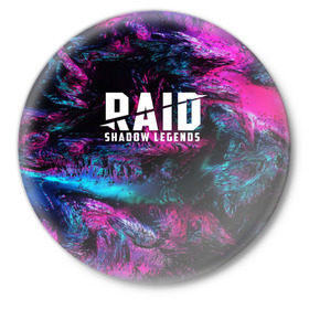 Значок с принтом RAID: Shadow Legends в Тюмени,  металл | круглая форма, металлическая застежка в виде булавки | Тематика изображения на принте: 