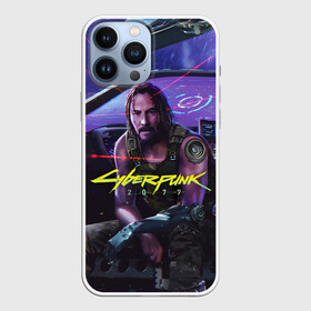 Чехол для iPhone 13 Pro Max с принтом CYBERPUNK 2077   КИАНУ в Тюмени,  |  | Тематика изображения на принте: 2077 | cyber | cyberpunk | demon | glitch | keanu | logo | punk | reeves | samurai | symbol | team | trauma | глитч | демон | киану | кибер | киберпанк | клан | лого | логотип | огонь | панк | ривз | самурай | символ