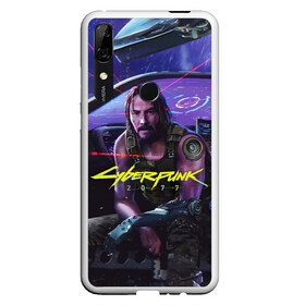 Чехол для Honor P Smart Z с принтом CYBERPUNK 2077 - КИАНУ в Тюмени, Силикон | Область печати: задняя сторона чехла, без боковых панелей | 2077 | cyber | cyberpunk | demon | glitch | keanu | logo | punk | reeves | samurai | symbol | team | trauma | глитч | демон | киану | кибер | киберпанк | клан | лого | логотип | огонь | панк | ривз | самурай | символ