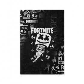 Обложка для паспорта матовая кожа с принтом FORTNITE MARSHMELLO в Тюмени, натуральная матовая кожа | размер 19,3 х 13,7 см; прозрачные пластиковые крепления | Тематика изображения на принте: fnchap2 | fortnite | fortnite 2 | fortnite x | marshmello | ninja | ninja hyper streamer | ninja streamer | streamer | tyler blevins | маршмелло | ниндзя | фортнайт | фортнайт 2 | фортнайт глава 2