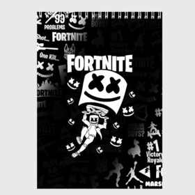 Скетчбук с принтом FORTNITE MARSHMELLO в Тюмени, 100% бумага
 | 48 листов, плотность листов — 100 г/м2, плотность картонной обложки — 250 г/м2. Листы скреплены сверху удобной пружинной спиралью | fnchap2 | fortnite | fortnite 2 | fortnite x | marshmello | ninja | ninja hyper streamer | ninja streamer | streamer | tyler blevins | маршмелло | ниндзя | фортнайт | фортнайт 2 | фортнайт глава 2