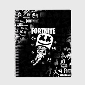 Тетрадь с принтом FORTNITE MARSHMELLO в Тюмени, 100% бумага | 48 листов, плотность листов — 60 г/м2, плотность картонной обложки — 250 г/м2. Листы скреплены сбоку удобной пружинной спиралью. Уголки страниц и обложки скругленные. Цвет линий — светло-серый
 | fnchap2 | fortnite | fortnite 2 | fortnite x | marshmello | ninja | ninja hyper streamer | ninja streamer | streamer | tyler blevins | маршмелло | ниндзя | фортнайт | фортнайт 2 | фортнайт глава 2