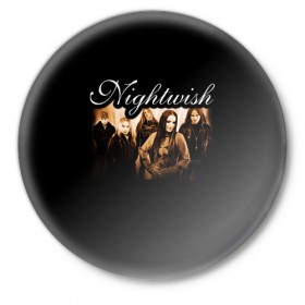 Значок с принтом Nightwish в Тюмени,  металл | круглая форма, металлическая застежка в виде булавки | Тематика изображения на принте: metal | nightwish | symphonic metal | tarja | tarja turunen | turunen | метал | найтвиш | симфоник метал | тарья | турунен