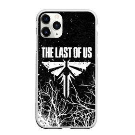 Чехол для iPhone 11 Pro Max матовый с принтом THE LAST OF US в Тюмени, Силикон |  | cicadas | fireflies | naughty dog | the last of us | the last of us part 2 | tlou | tlou2 | джоэл | ласт оф ас | одни из нас | последние из нас | цикады | элли