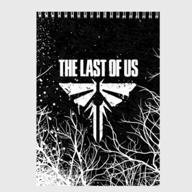 Скетчбук с принтом THE LAST OF US в Тюмени, 100% бумага
 | 48 листов, плотность листов — 100 г/м2, плотность картонной обложки — 250 г/м2. Листы скреплены сверху удобной пружинной спиралью | cicadas | fireflies | naughty dog | the last of us | the last of us part 2 | tlou | tlou2 | джоэл | ласт оф ас | одни из нас | последние из нас | цикады | элли