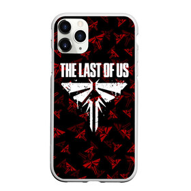 Чехол для iPhone 11 Pro Max матовый с принтом THE LAST OF US в Тюмени, Силикон |  | cicadas | fireflies | naughty dog | the last of us | the last of us part 2 | джоэл | последние из нас | цикады | элли