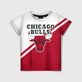 Детская футболка 3D с принтом Chicago Bulls Red-White в Тюмени, 100% гипоаллергенный полиэфир | прямой крой, круглый вырез горловины, длина до линии бедер, чуть спущенное плечо, ткань немного тянется | Тематика изображения на принте: bulls | chicago | chicago bulls | nba | баскетбол | буллз | нба | чикаго | чикаго буллз