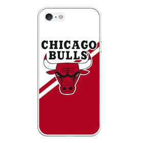 Чехол для iPhone 5/5S матовый с принтом Chicago Bulls Red-White в Тюмени, Силикон | Область печати: задняя сторона чехла, без боковых панелей | bulls | chicago | chicago bulls | nba | баскетбол | буллз | нба | чикаго | чикаго буллз
