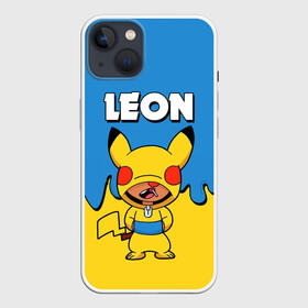 Чехол для iPhone 13 с принтом Brawl Stars Leon Pikachu в Тюмени,  |  | brawl stars | brawl stars crow | brawl stars crow phoenix | brawl stars leon | brawl stars leon shark | brawl stars robot spike | brawl stars spike | бравл старс