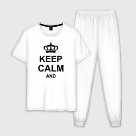 Мужская пижама хлопок с принтом Keep calm and в Тюмени, 100% хлопок | брюки и футболка прямого кроя, без карманов, на брюках мягкая резинка на поясе и по низу штанин
 | Тематика изображения на принте: keep calm and | блестящий | император | король | корона | популярный | принц | сохраняй | сохраняй спокойствие | сохраняй спокойствие и | спокойствие | текст | только | царь
