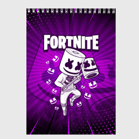 Скетчбук с принтом FORTNITE MARSHMELLO в Тюмени, 100% бумага
 | 48 листов, плотность листов — 100 г/м2, плотность картонной обложки — 250 г/м2. Листы скреплены сверху удобной пружинной спиралью | Тематика изображения на принте: chapter 2 | fortnite | marshmello | диджей | игры | маршмэллоу | молоток | фортнайт