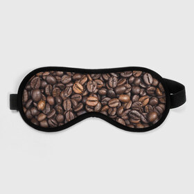 Маска для сна 3D с принтом Coffee в Тюмени, внешний слой — 100% полиэфир, внутренний слой — 100% хлопок, между ними — поролон |  | cofe | coffe | coffee | кофе | кофеин