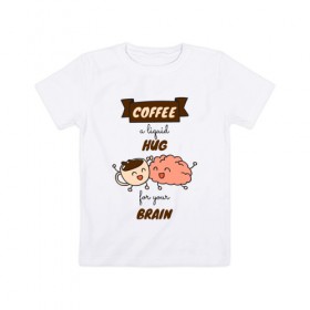 Детская футболка хлопок с принтом Liquid hug в Тюмени, 100% хлопок | круглый вырез горловины, полуприлегающий силуэт, длина до линии бедер | Тематика изображения на принте: cofe | coffe | coffee | кофе | кофеин