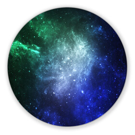 Коврик для мышки круглый с принтом ЗВЁЗДНОЕ НЕБО в Тюмени, резина и полиэстер | круглая форма, изображение наносится на всю лицевую часть | galaxy | nasa | nebula | space | star | абстракция | вселенная | галактика | звезда | звезды | космический | наса | огонь | планеты