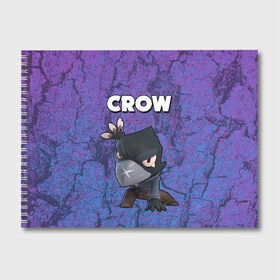 Альбом для рисования с принтом BRAWL STARS CROW в Тюмени, 100% бумага
 | матовая бумага, плотность 200 мг. | Тематика изображения на принте: brawl stars | brawl stars crow | brawl stars crow phoenix | brawl stars leon | brawl stars leon shark | brawl stars robot spike | brawl stars spike | бравл старс