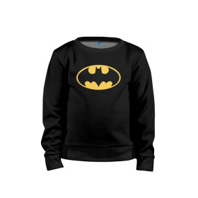 Детский свитшот хлопок с принтом Batman logo в Тюмени, 100% хлопок | круглый вырез горловины, эластичные манжеты, пояс и воротник | bat man | batman | batman comics | caped crusader | comics | dark knight | бетмен | брюс уэйн | бэт мен | бэтмен | тёмный рыцарь