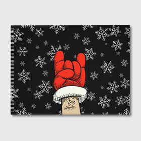 Альбом для рисования с принтом Рок Дед Мороз в Тюмени, 100% бумага
 | матовая бумага, плотность 200 мг. | happy new year | santa | дед мороз | каникулы | мороз | новогодний свитер | новый год | оливье | праздник | рождество | санта клаус | свитер новогодний | снег | снегурочка | снежинки