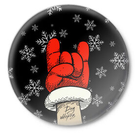 Значок с принтом Рок Дед Мороз в Тюмени,  металл | круглая форма, металлическая застежка в виде булавки | Тематика изображения на принте: happy new year | santa | дед мороз | каникулы | мороз | новогодний свитер | новый год | оливье | праздник | рождество | санта клаус | свитер новогодний | снег | снегурочка | снежинки
