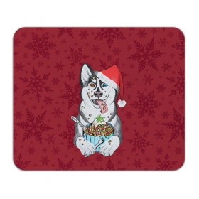 Коврик для мышки прямоугольный с принтом Christmas Husky в Тюмени, натуральный каучук | размер 230 х 185 мм; запечатка лицевой стороны | Тематика изображения на принте: happy new year | santa | дед мороз | каникулы | мороз | новогодний свитер | новый год | оливье | праздник | рождество | санта клаус | свитер новогодний | снег | снегурочка | снежинки