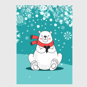 Скетчбук с принтом North bear в Тюмени, 100% бумага
 | 48 листов, плотность листов — 100 г/м2, плотность картонной обложки — 250 г/м2. Листы скреплены сверху удобной пружинной спиралью | happy new year | santa | дед мороз | каникулы | мороз | новогодний свитер | новый год | оливье | праздник | рождество | санта клаус | свитер новогодний | снег | снегурочка | снежинки