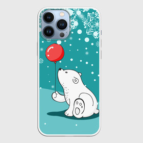 Чехол для iPhone 13 Pro Max с принтом North bear в Тюмени,  |  | Тематика изображения на принте: happy new year | santa | дед мороз | каникулы | мороз | новогодний свитер | новый год | оливье | праздник | рождество | санта клаус | свитер новогодний | снег | снегурочка | снежинки