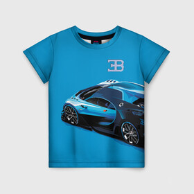 Детская футболка 3D с принтом Bugatti в Тюмени, 100% гипоаллергенный полиэфир | прямой крой, круглый вырез горловины, длина до линии бедер, чуть спущенное плечо, ткань немного тянется | bugatti | car | italy | motorsport | prestige | автомобиль | автоспорт | бугатти | италия | престиж