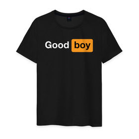 Мужская футболка хлопок с принтом Good Boy в Тюмени, 100% хлопок | прямой крой, круглый вырез горловины, длина до линии бедер, слегка спущенное плечо. | Тематика изображения на принте: good boy | hub | надписи | надпись | прикольные | хороший мальчик