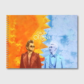 Альбом для рисования с принтом Good Omens в Тюмени, 100% бумага
 | матовая бумага, плотность 200 мг. | Тематика изображения на принте: aziraphale | crowley | david | demon | good | omens | pratchett | tennant | terry | азирафаэль | ангел | благие | демон | дэвид | знамения | кроули | майкл шин | пратчетт | теннант | терри