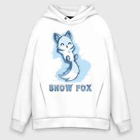 Мужское худи Oversize хлопок с принтом Snow fox в Тюмени, френч-терри — 70% хлопок, 30% полиэстер. Мягкий теплый начес внутри —100% хлопок | боковые карманы, эластичные манжеты и нижняя кромка, капюшон на магнитной кнопке | fox | snow | лис | лиса | лисёнок | лисичка | снег