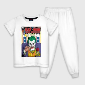 Детская пижама хлопок с принтом Joker в Тюмени, 100% хлопок |  брюки и футболка прямого кроя, без карманов, на брюках мягкая резинка на поясе и по низу штанин
 | arkham asylum | batman | batman and joker | batman and robin | detective batman | detective comics | joker | shtatjoker