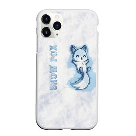 Чехол для iPhone 11 Pro Max матовый с принтом Snow fox в Тюмени, Силикон |  | Тематика изображения на принте: fox | snow | лис | лиса | лисёнок | лисичка | снег | снежная