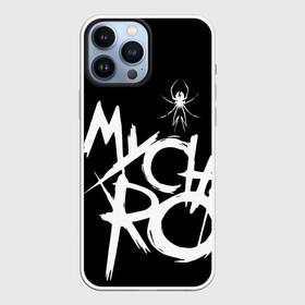 Чехол для iPhone 13 Pro Max с принтом My Chemical Romance в Тюмени,  |  | gerard way | mcr | my chemical romance | альтернативный | группа | джерард уэй | май кемикал романс | мкр | мой химический роман | мхр | мцр | панк | поп | поппанк | рок | рэй торо