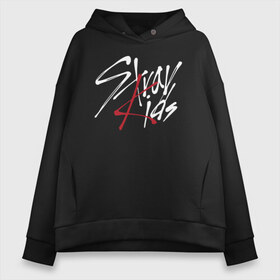 Женское худи Oversize хлопок с принтом Stray Kids в Тюмени, френч-терри — 70% хлопок, 30% полиэстер. Мягкий теплый начес внутри —100% хлопок | боковые карманы, эластичные манжеты и нижняя кромка, капюшон на магнитной кнопке | 3racha | i.n | jyp nation | k pop | kpop | skz | stray kids | к поп | кпоп | ли ноу | скз | страй кидс | стрэй кидс | сынмина | уджин | феликса | хана | хёнджина | чана | чанбина