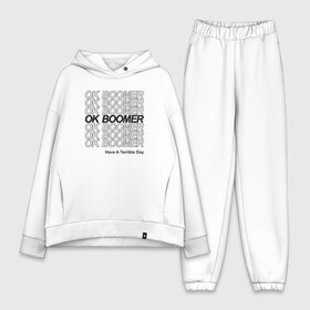 Женский костюм хлопок Oversize с принтом OK BOOMER (BLACK) в Тюмени,  |  | boomer | boomers | generation | internet | meme | ok | ok boomer | young | бумеры | зумеры | интернет | мем | молодежь | ок | ок бумер | окей бумер | поколение